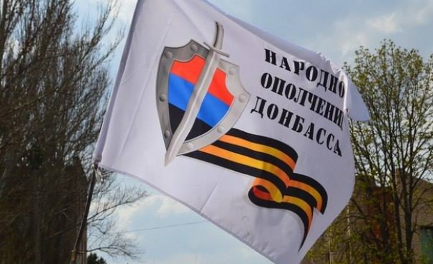 Опълченците на Донбас обявиха условията си за освобождаване на превзетите сгради