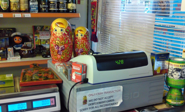 „Русификацията” на Европа нараства