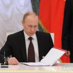 Путин подписа указ за реабилитирането на кримските народи, пострадали от репресиите