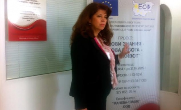 Младежи в Плевен се възползват от политиката за борба с младежката безработица