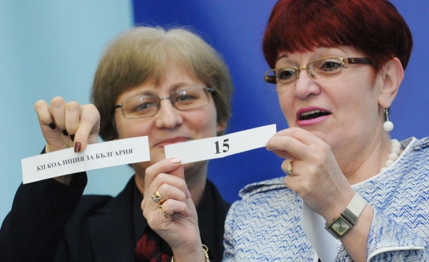 Нумероложки: БСП с предимство на евроизборите 