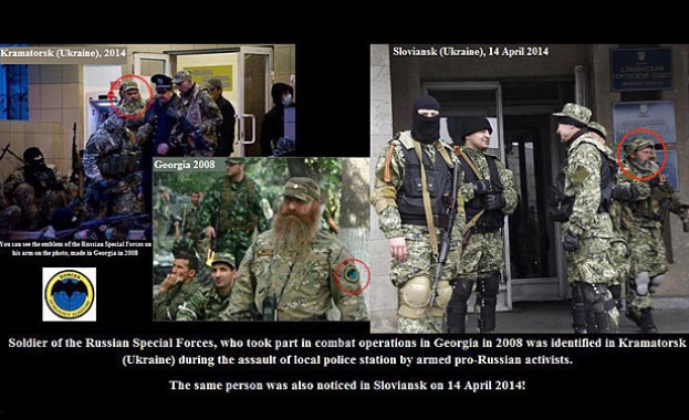 Time разкри човека, набеден от Украйна за руски военен