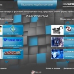 Българско и позитивно??!?!