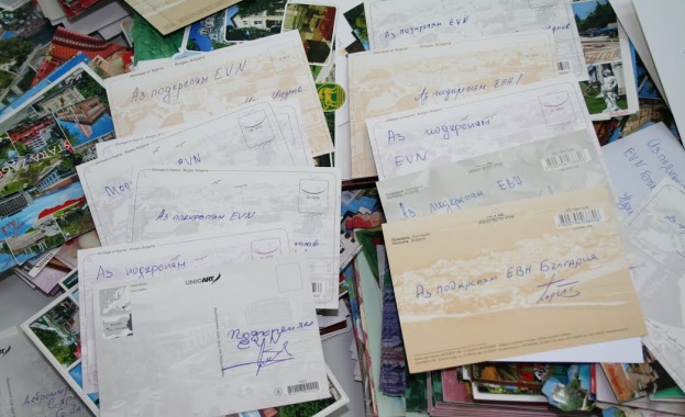 EVN засипа енергийния регулатор с протестни картички 