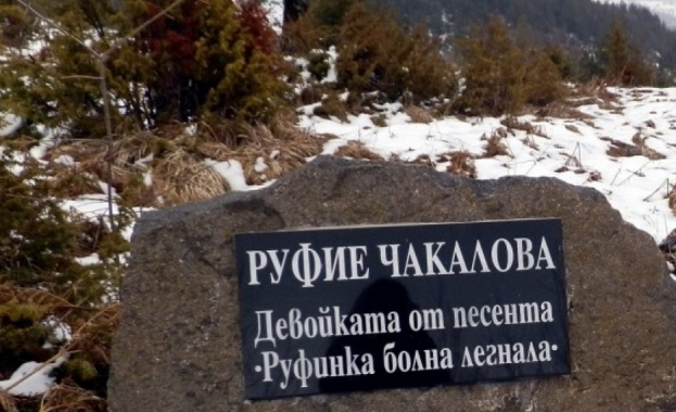 Гробът на Руфинка става туристическа атракция
