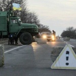 Установена е границата между Крим и Украйна