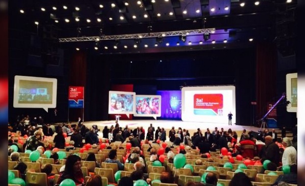 БСП даде старт на предизборната си кампания