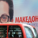 Македонците гласуват