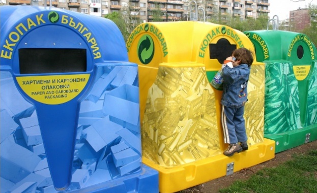 Все повече българи започват да събират разделно отпадъците си