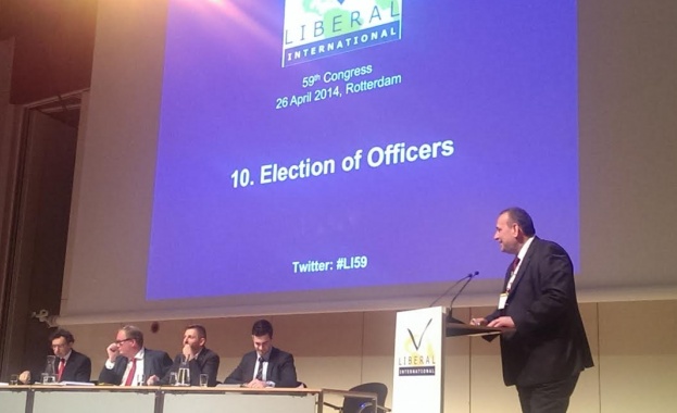 ДПС с вицепрезидент в Либералния интернационал