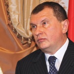 Санкциите на САЩ - резултат от преориентация на "Роснефт" към нови пазари