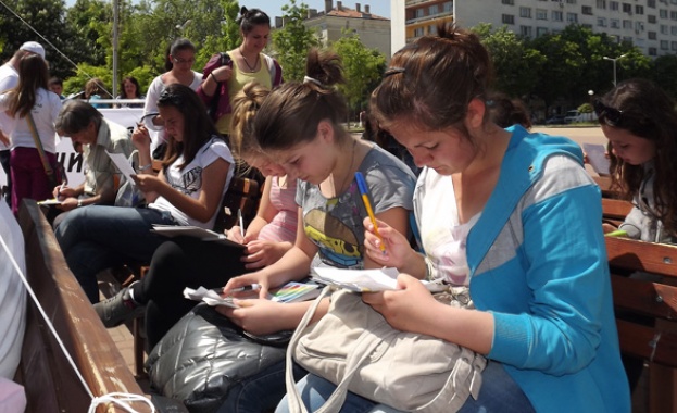 „Бъди грамотен" и тази пролет 