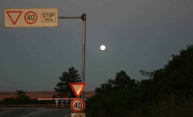 Румънски бизнесмен дари 100 табели на Бяла