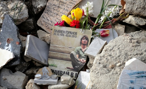 Махат грамадата в памет на Пламен Горанов 