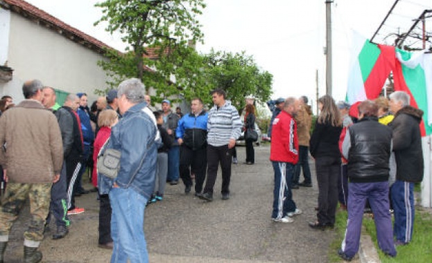 Розово избра ГЕРБ