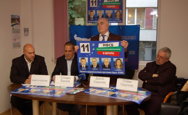 Слави Бинев: Евроизборите - битка със забранени средства