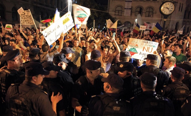 Gabriel Resources подготвя дело срещу Румъния 