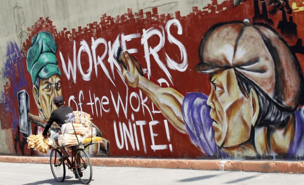 Отбелязваме Международния ден на труда