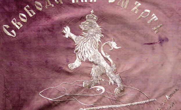 2 май в историята