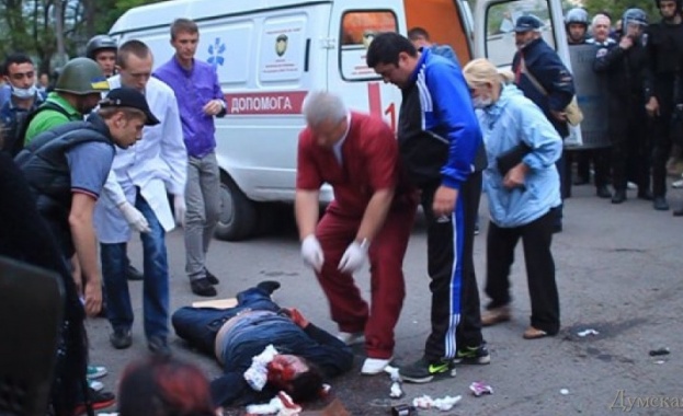 Ад под небето в Одеса