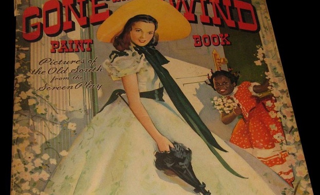 3 май в историята