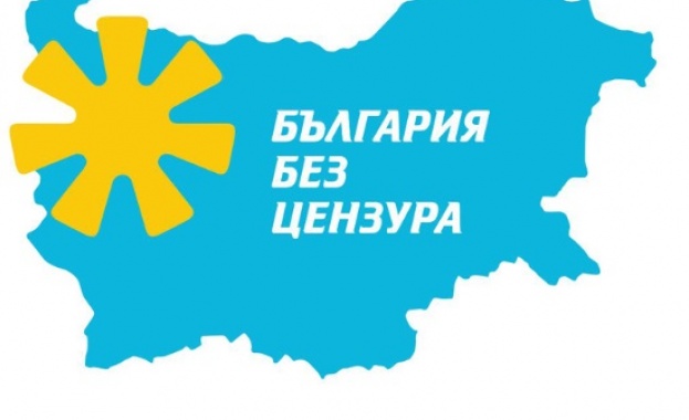 Мавродиев: Никога по никакъв повод не съм отправял заплахи