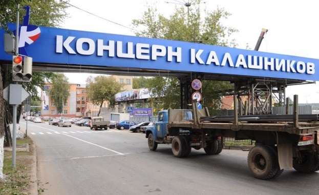 "Калашников" с нов бранд и сайт