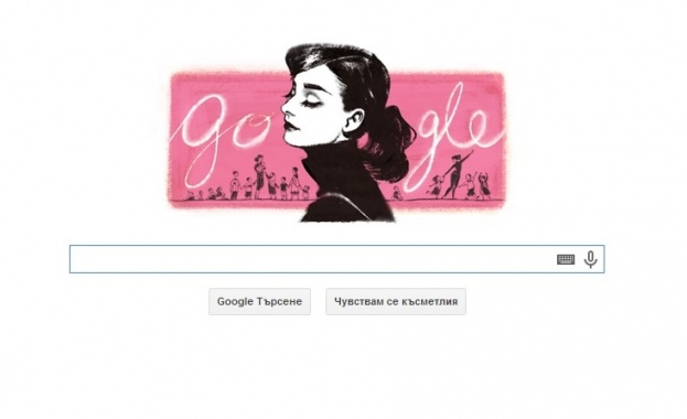 Google си спомня за Одри Хепбърн