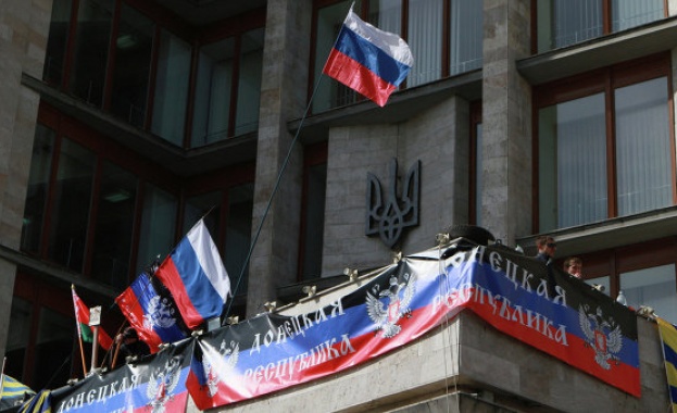 ДНР вече не иска федерализация