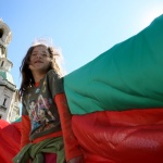 Предстоящи събития днес