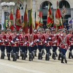 Къде, какво в страната днес