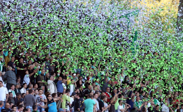 Берое стана на 98 години