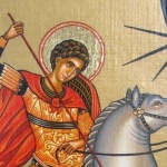 Гергьовден
