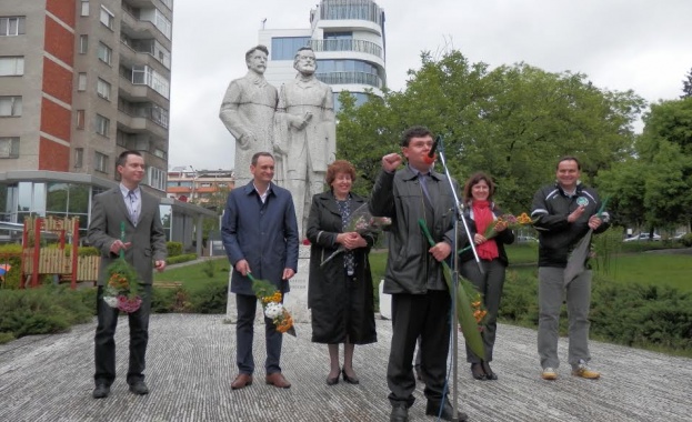БСП: Битката ни днес е за солидарност, социални права и достойнство