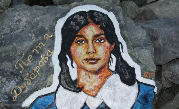 214 творби в Национален литературен конкурс „Петя Дубарова"