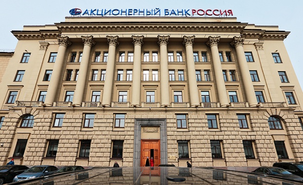 Русия създава собствена разплащателна система