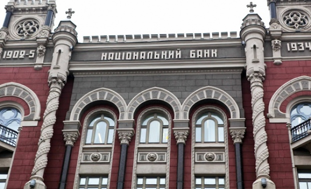 Националната банка на Украйна получи 3 млрд. долара от МВФ