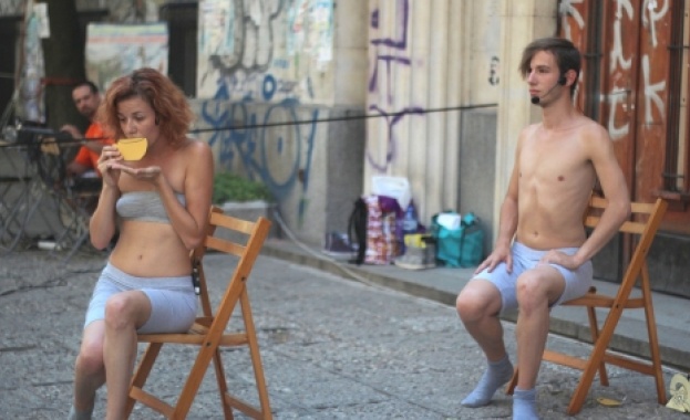 Зона Култура Фест стартира тази седмица в София