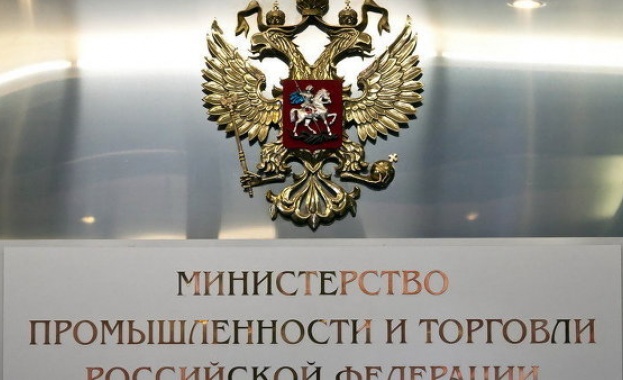 Русия ограничава закупуването на чужда техника