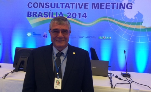 България ще бъде домакин на ХХХVІІI Консултативно съвещание по Договора за Антарктика