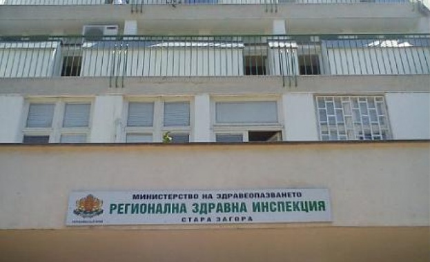 Бежанец, настанен в Стара Загора, е болен от туберкулоза