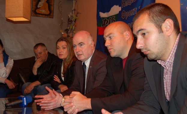 НФСБ с нов клуб в София