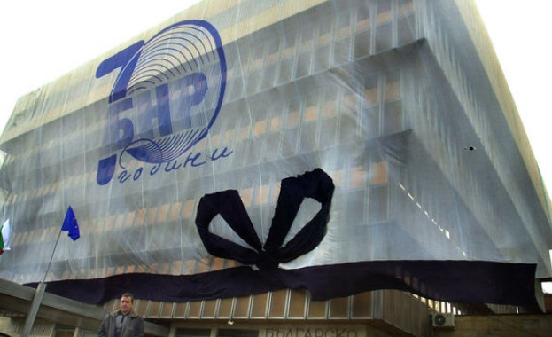 Десет кандидати за директор на програма „Хоризонт" на БНР