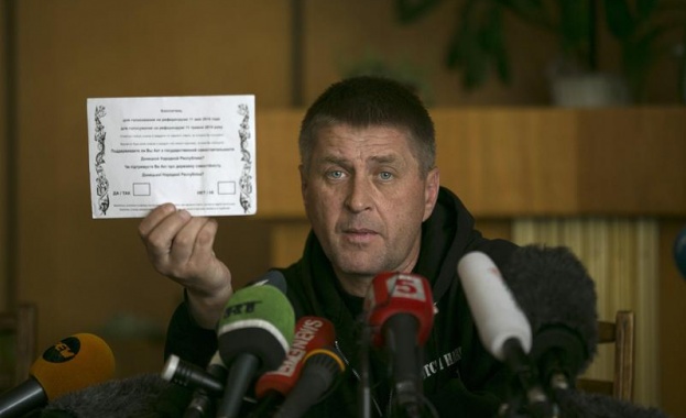 Повече от 1500 избирателни секции за референдума в Донецка област