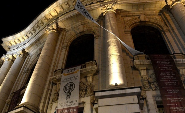 Увеличава се приемът на студенти по педагогика, технически науки и здравеопазване