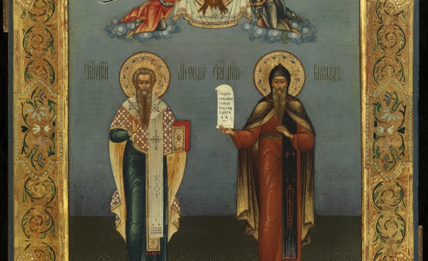 Четвърта неделя след Пасха ­ на Разслабления. Свети равноапостолни Методий и Кирил