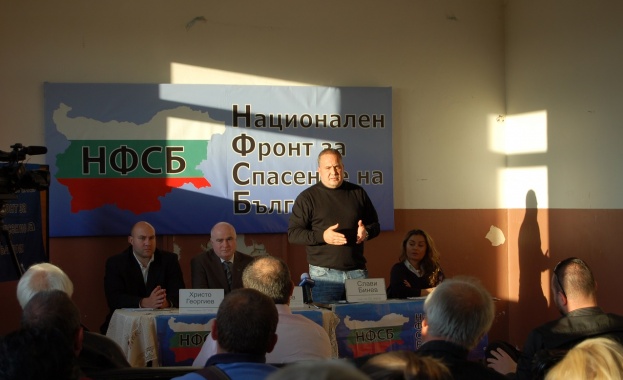 НФСБ събра активистите от Обеля, Надежда и Люлин за подготовка преди изборите