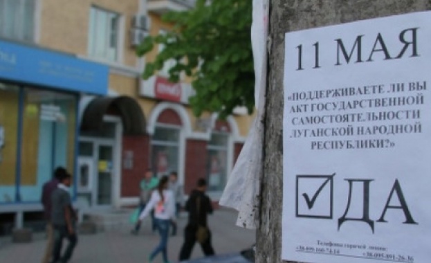 96,2% от гласувалите подкрепили независимостта на Луганска област