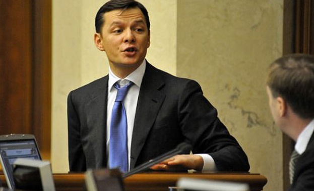 Заловиха Олег Ляшко, който предлагаше смъртно наказание за демонстрантите