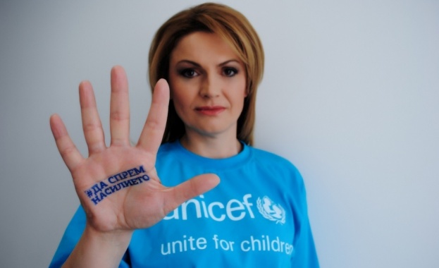 Ани Салич, посланик на добра воля на УНИЦЕФ: Не на насилието над деца!
